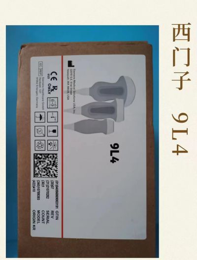 探头维修
